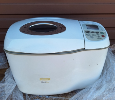 No:  84  (KP-STORE) -MABAKER BREADMAKER  - R350