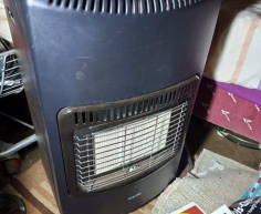 GOLDAIR GAS HEATER - R300 (C BENONI)